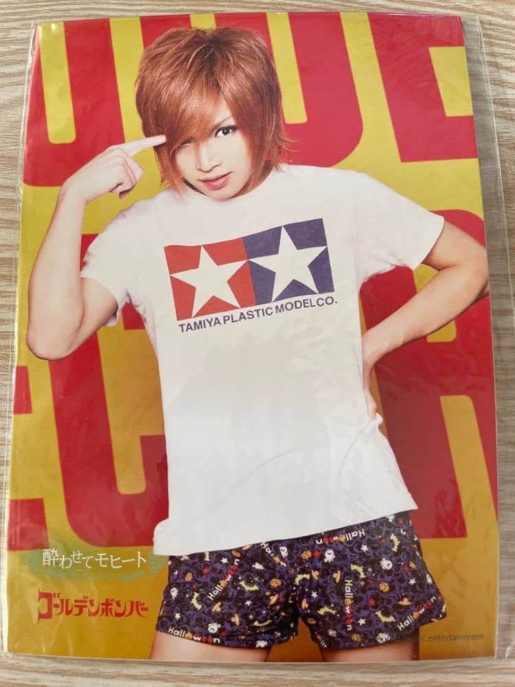 Amazon.co.jp: ゴールデンボンバー グッズ タワレコ特典 鬼龍院